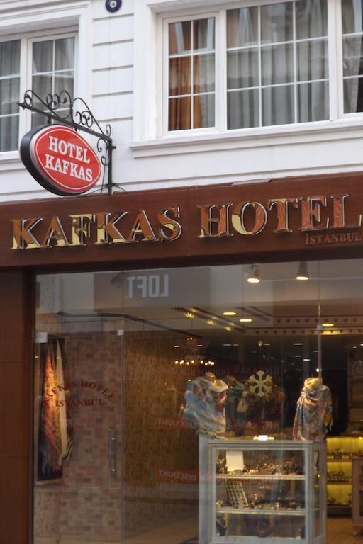 Kafkas Hotel Provincia di Istanbul Esterno foto